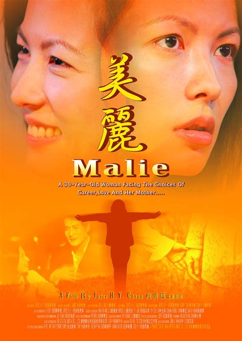 Malie (2005) film online,Joyce H. Cheng,Hsiao-hsuan Chen,Joyce H. Cheng,Chiung-Yun Hsu